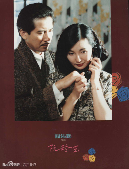日本仙台白百合女子大学文凭毕业证哪里能买到